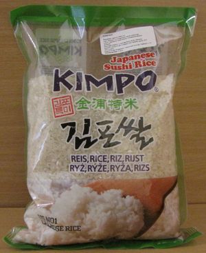 kimpo_sushi_rice_1kg2.jpg